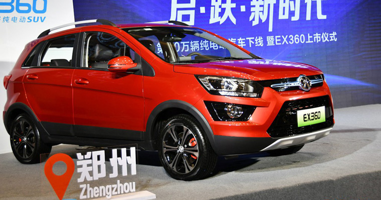 北汽新能源EX360